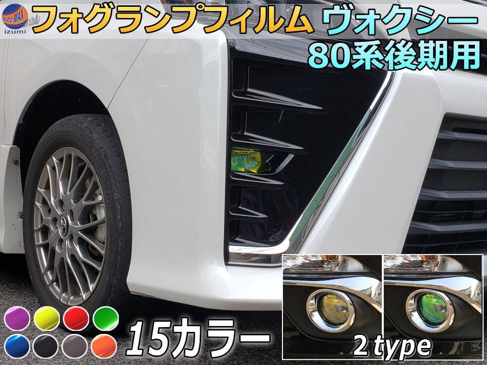 白金倫太郎サイン入りペンライトフィルム 楽天市場】ペンライト フィルムの通販