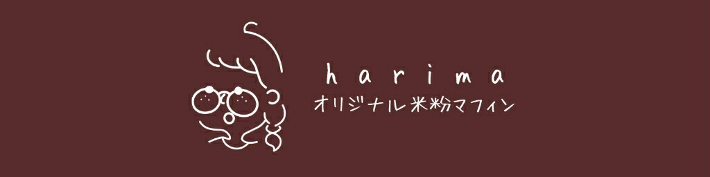 harimaκǾƤ夲˭٤ʎЎƎޤʴ100%ώ̎