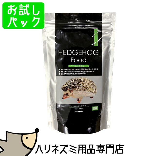 ハリネズミ　フード　三晃　SANKO HEDGEHOG FOOD 1kg×12袋 ハリネズミ フード 三晃 SANKO HEDGEHOG FOOD 1kg×12袋 - メルカリ