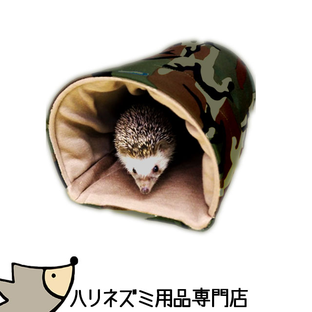 楽天市場】レインボー もぐって寝ぶくろ ハリネズミ柄 小動物用 楽天市場】レインボー もぐって寝ぶくろ ハリネズミ柄 小動物用