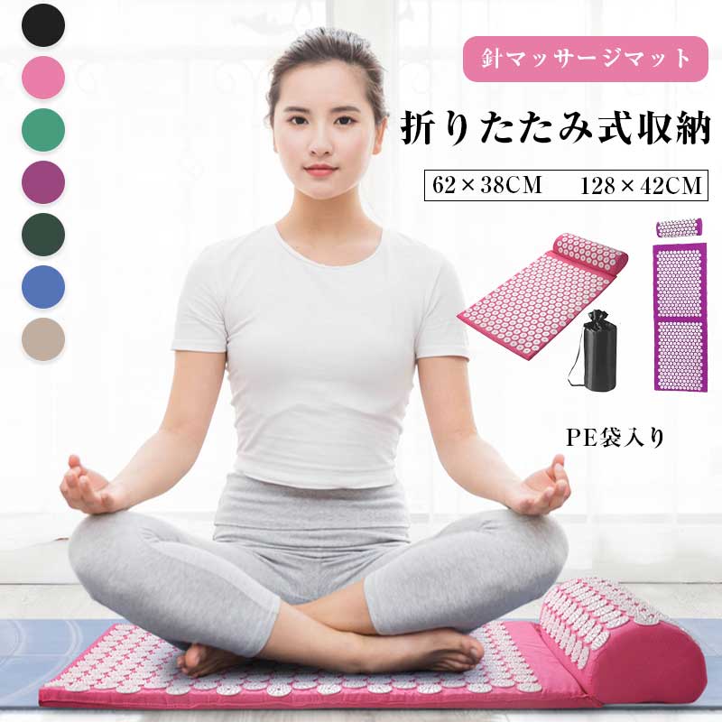 楽天市場】【シャクティ】Shakti Pillow - Level 3 - Indigo（sapphire