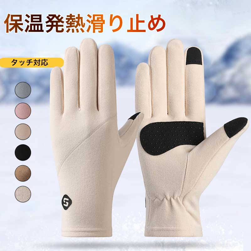 楽天市場】kinetixx キネティクス Lucas GTX ルーカス GTX 自転車用