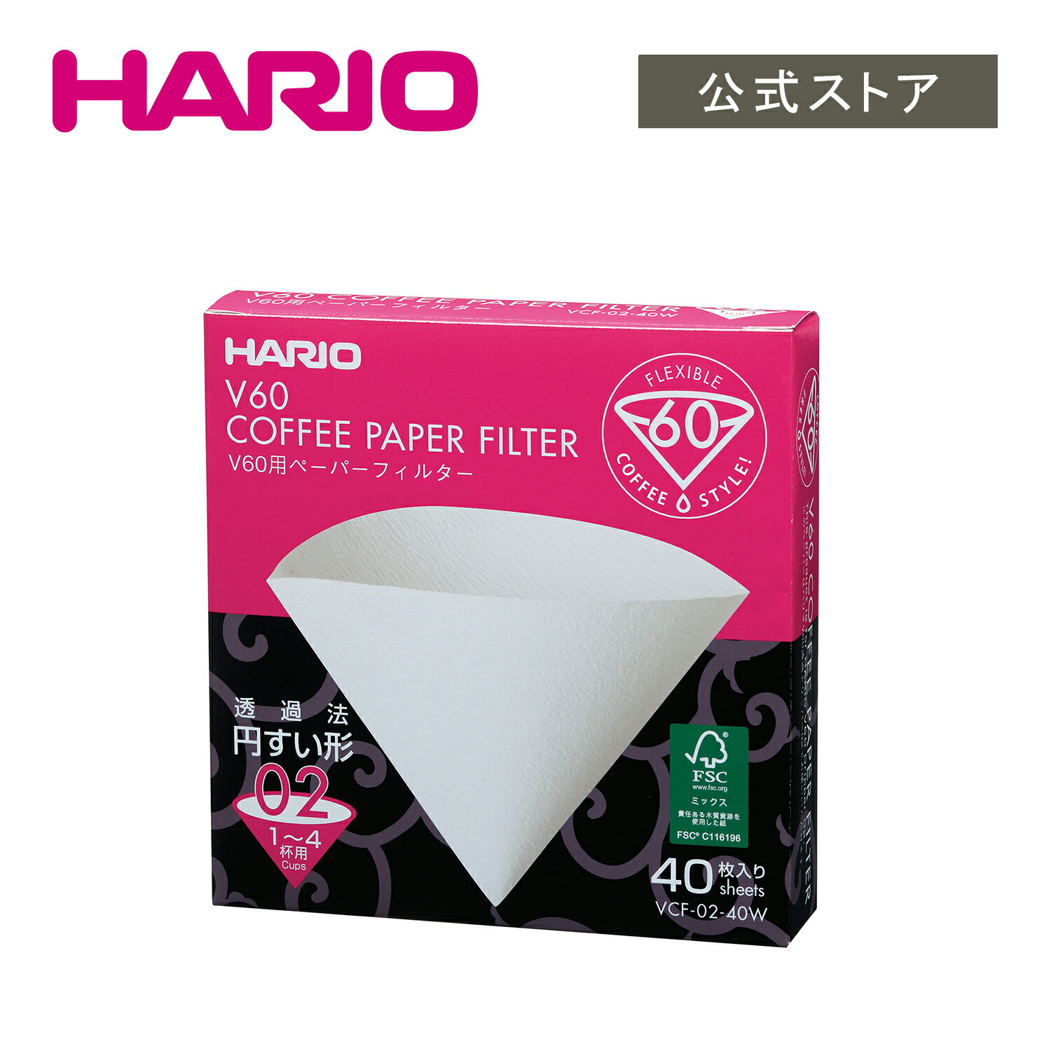 【楽天市場】【公式ショップ】HARIO V60 メタルコーヒーサーバー HARIO ハリオ 公式 コーヒーサーバー 割れない 直火 アウトドア  キャンプ用品 キャンプ 持ち運び 雑貨 : HARIO公式NETSHOP楽天市場店