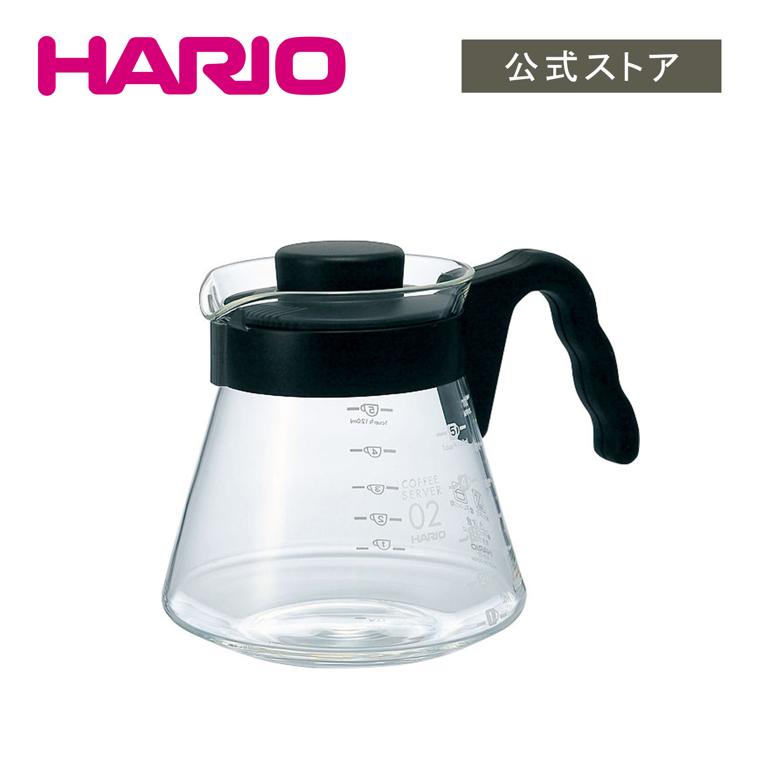 楽天市場 V60コーヒーサーバー700 Hario公式netshop楽天市場店