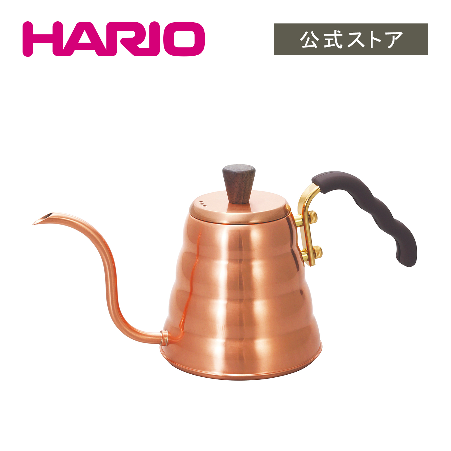 ドリップケトル0.9L 銅製　ガスコンロ専用 楽天市場】ドリップケトル ケトル 0.9L 純銅 木柄 ガス火専用 CS