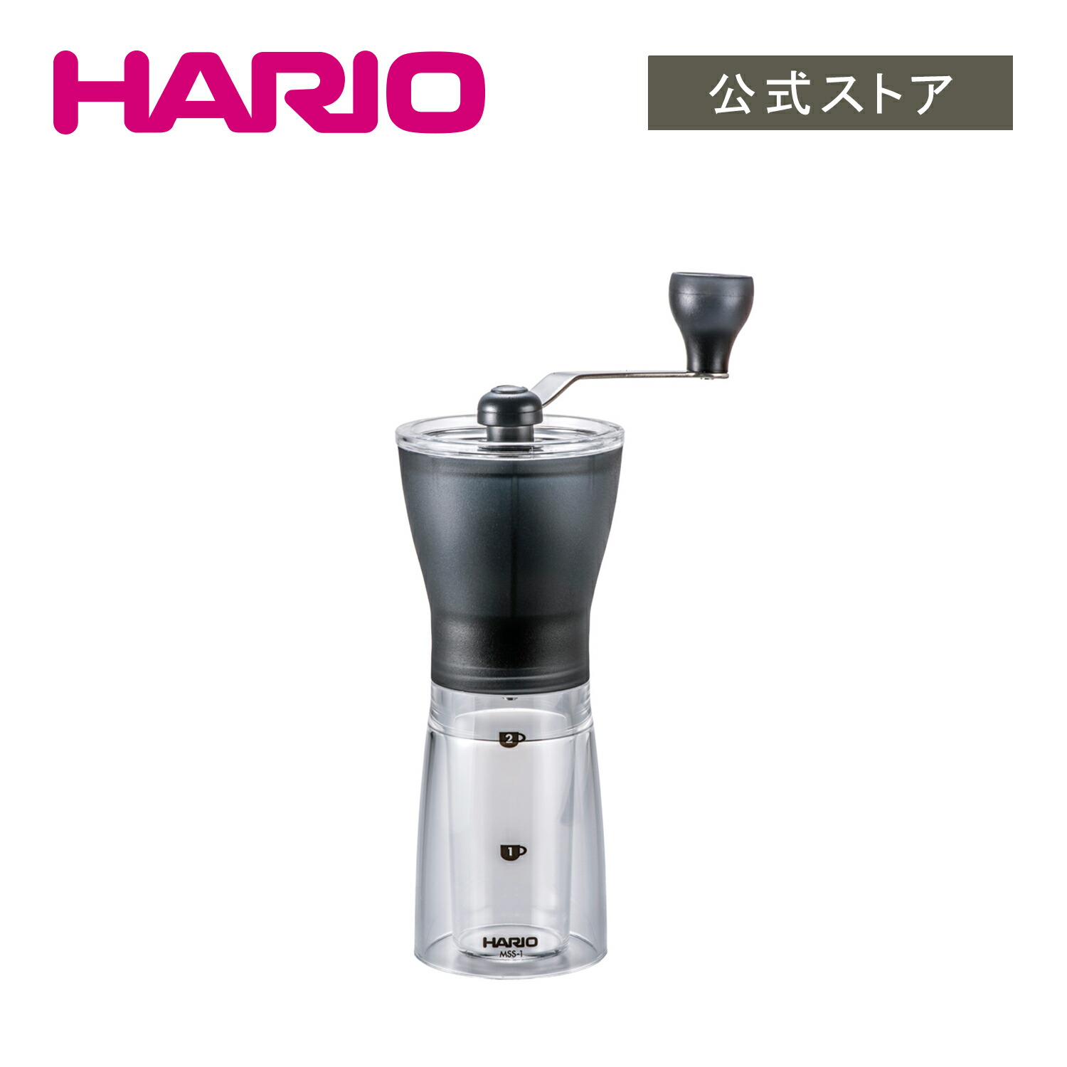 楽天市場】【公式ショップ】HARIO V60 電動コーヒーグラインダー 