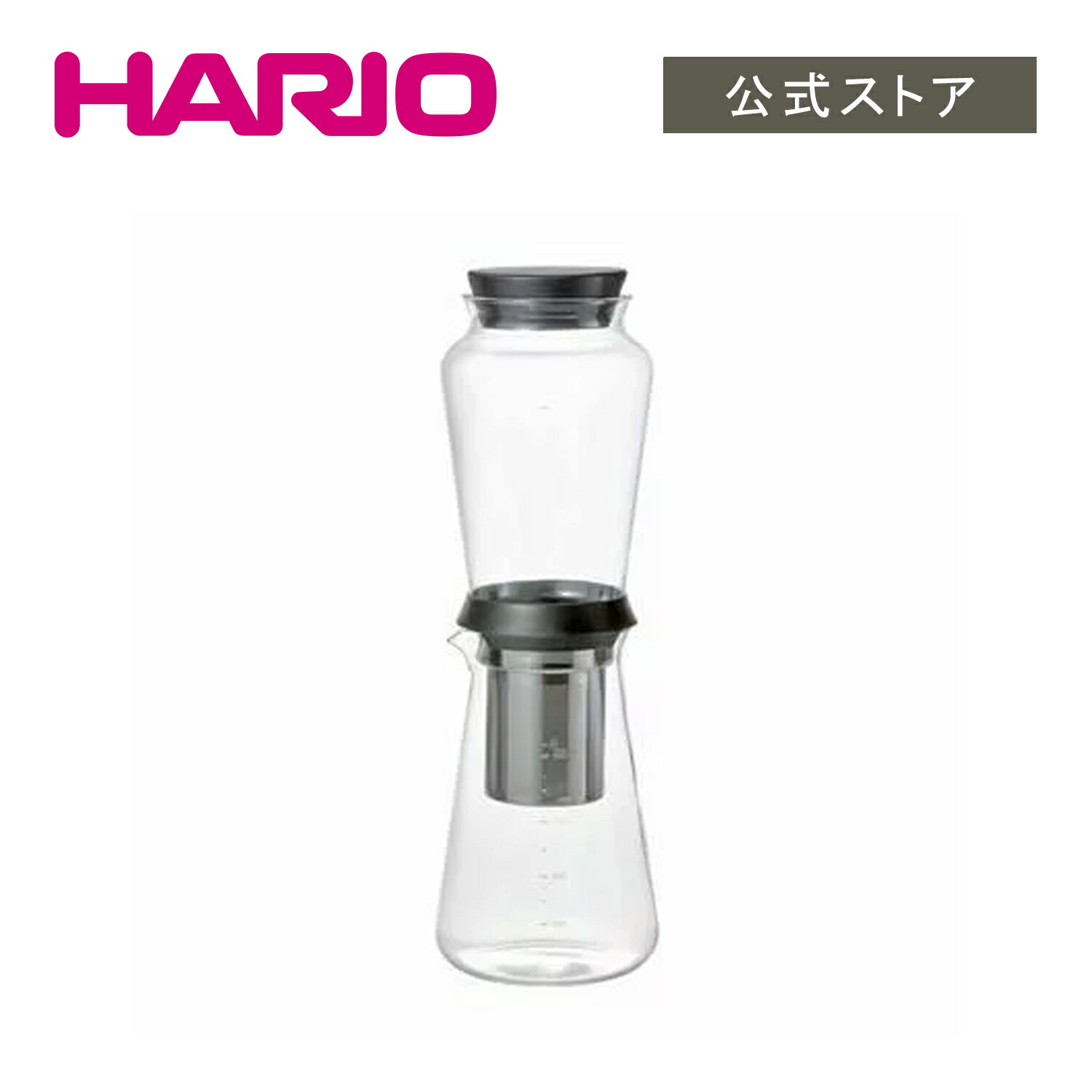 【公式ショップ】HARIO スロードリップブリューワーハリオ雫