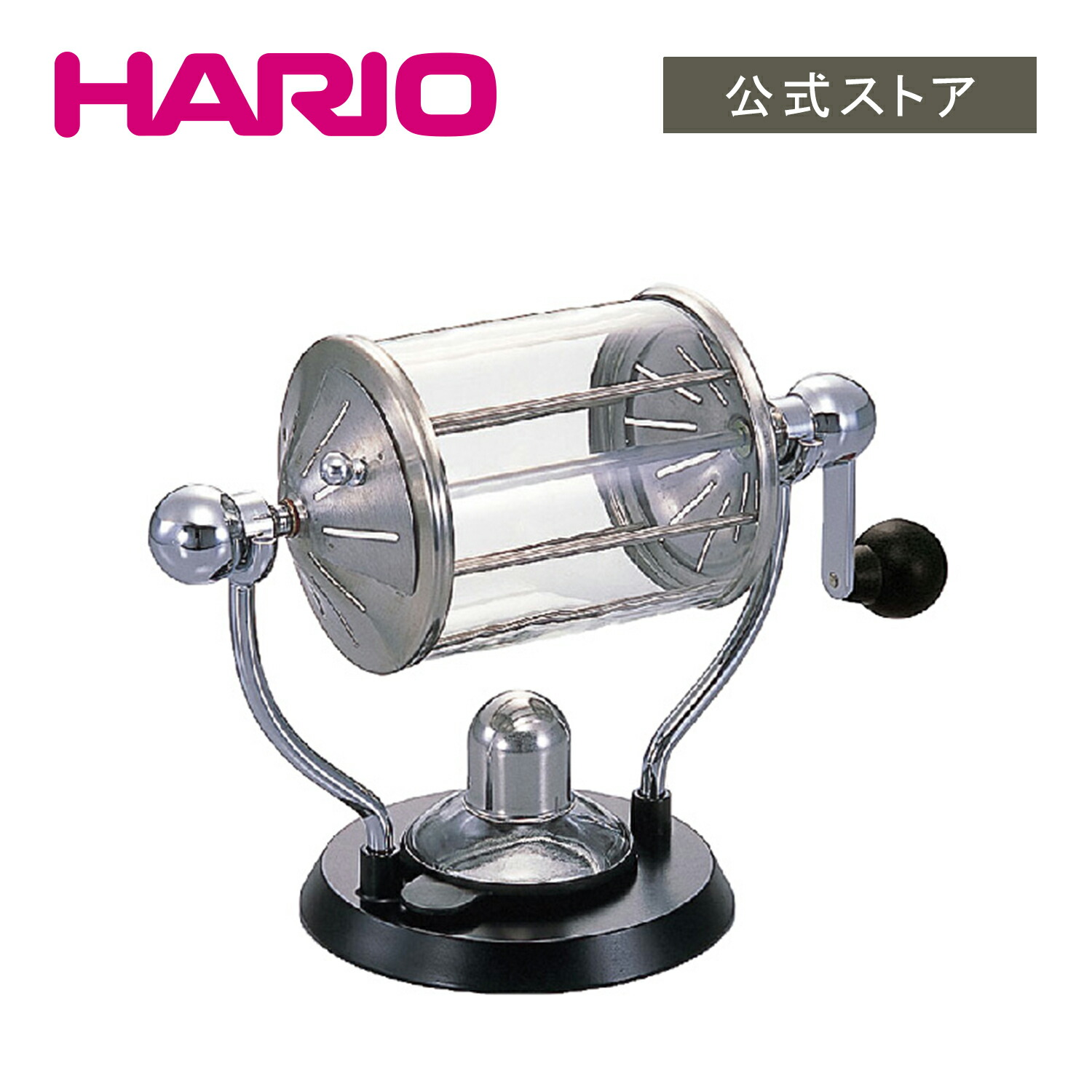 最強またの日送りとどけるについて