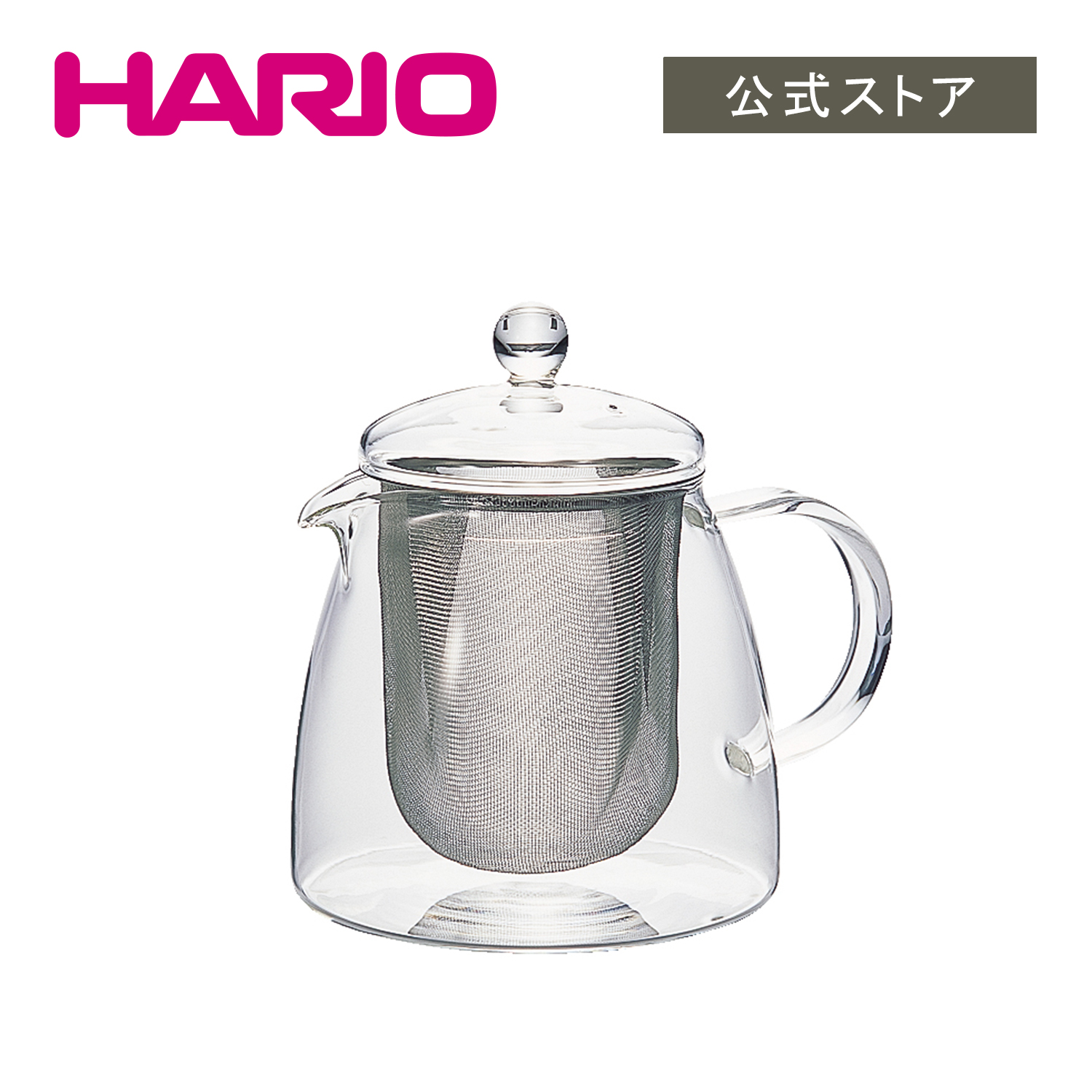 楽天市場 リーフティーポット ピュア700ml Hario公式netshop楽天市場店