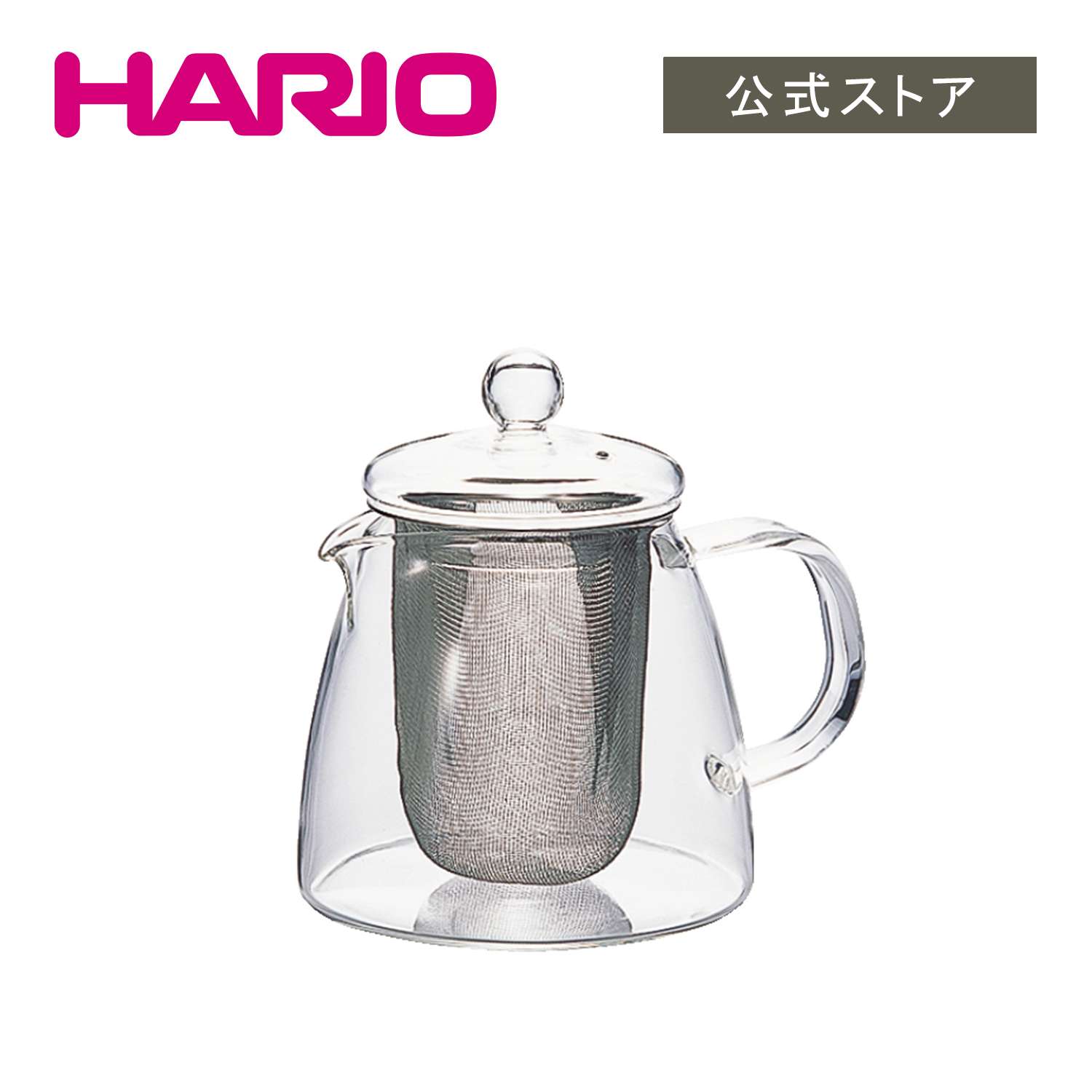 楽天市場 リーフティーポット ピュア360ml Hario公式netshop楽天市場店