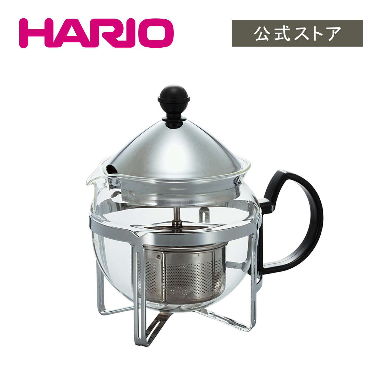 最強またの日送りとどけるについて