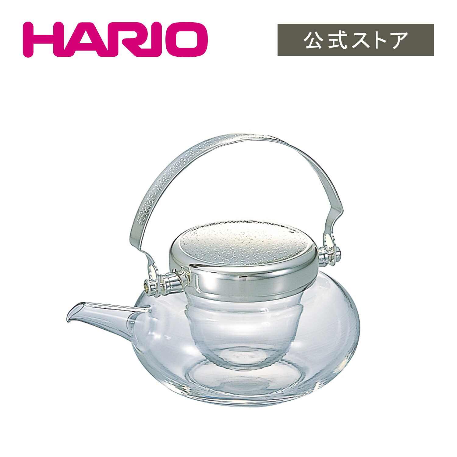 【公式ショップ】HARIO 丸地炉利 父の日 プレゼント 誕生日 お祝い