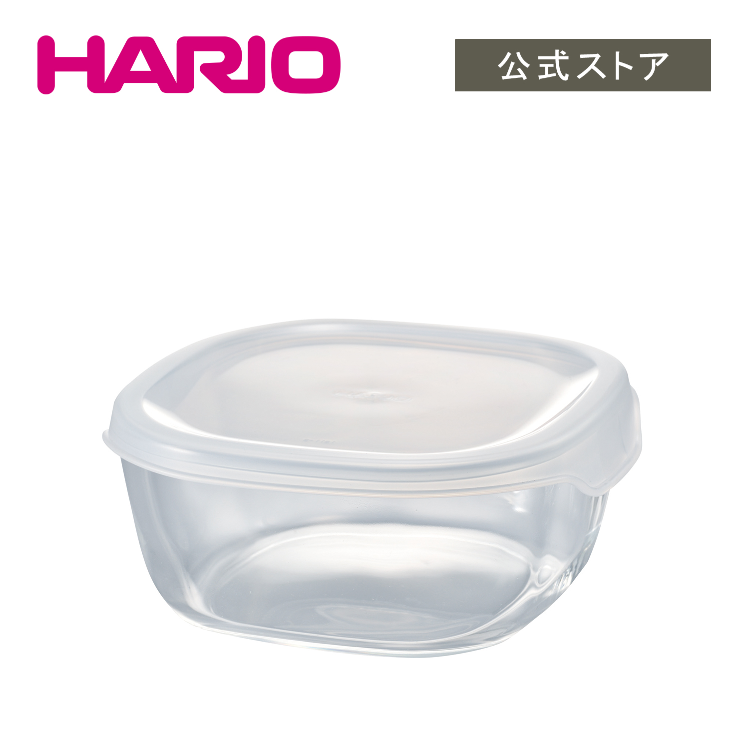 楽天市場】【公式ショップ】HARIO 耐熱ガラス製片口ボウル200 : HARIO