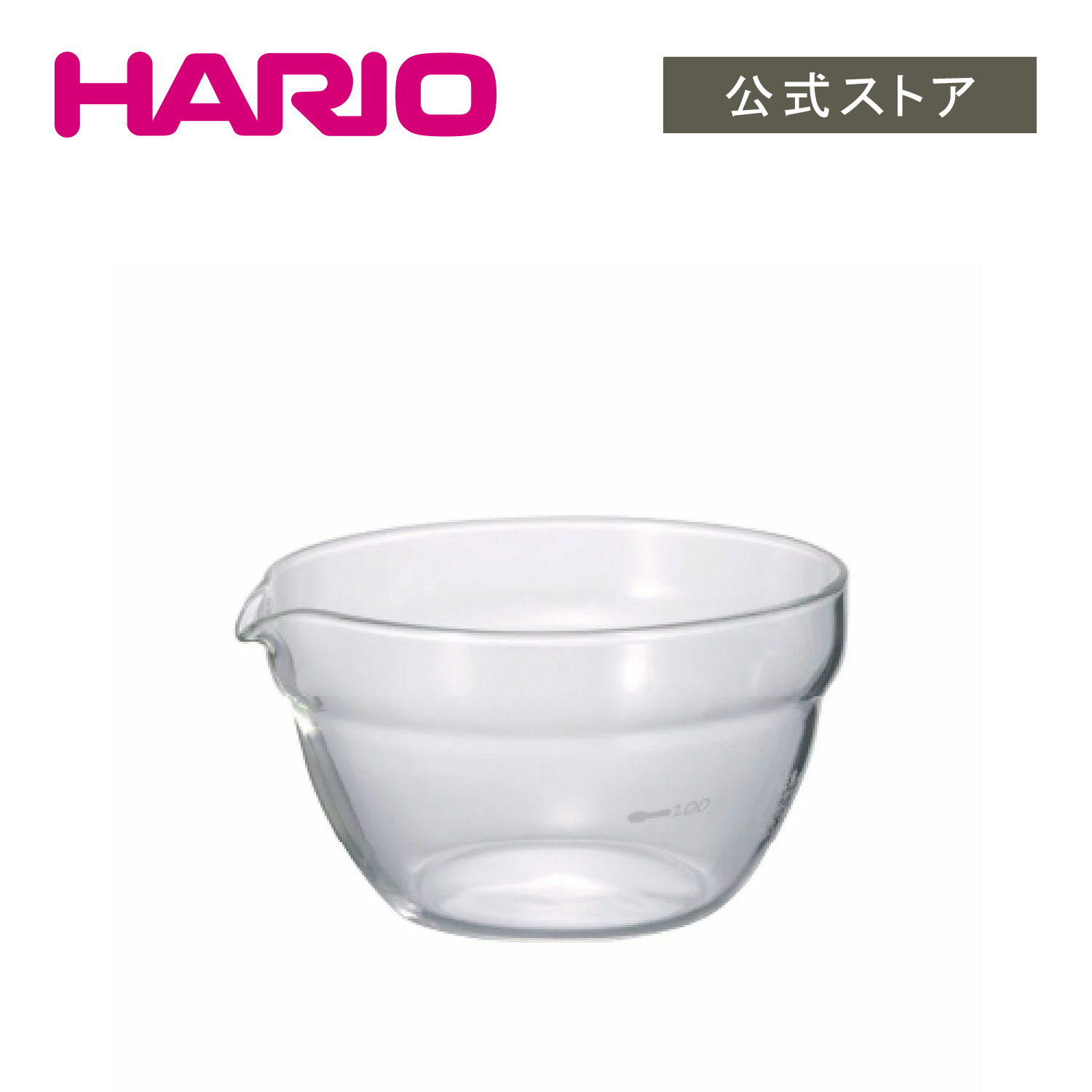 【楽天市場】【公式ショップ】HARIO 耐熱ガラスカップ5個セット 