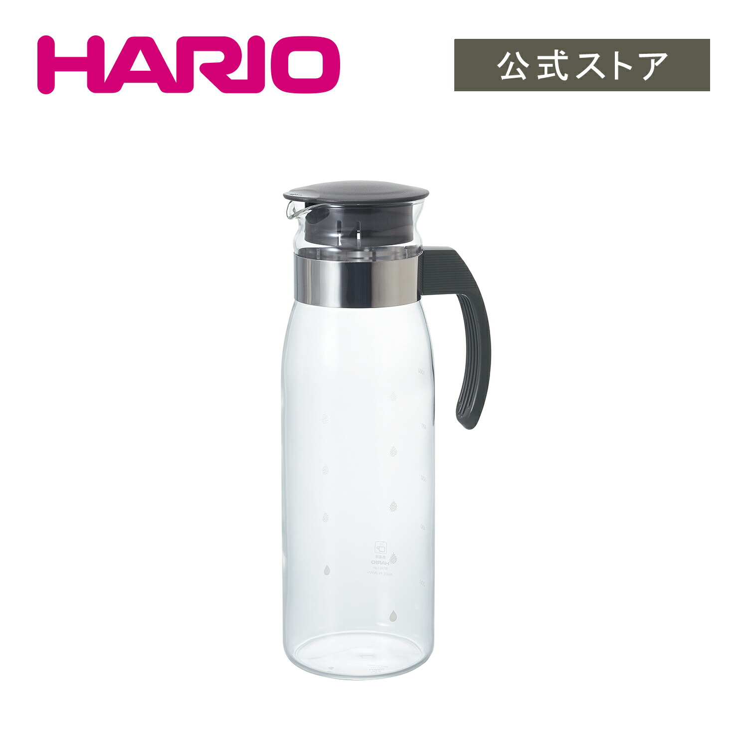 【公式ショップ】【365日出荷対応】HARIO 冷蔵庫ポットスリム ハリオ 公式 冷蔵庫ポット 麦茶ポット 冷水筒 ジャグ 透明ホワイト ホワイト チャコールグレー 1,400ml 耐熱ガラス