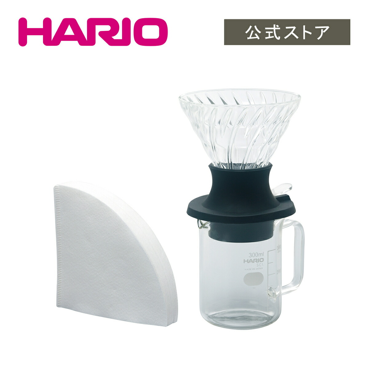楽天市場】【公式ショップ】HARIO V60 アウトドアコーヒーフルセット