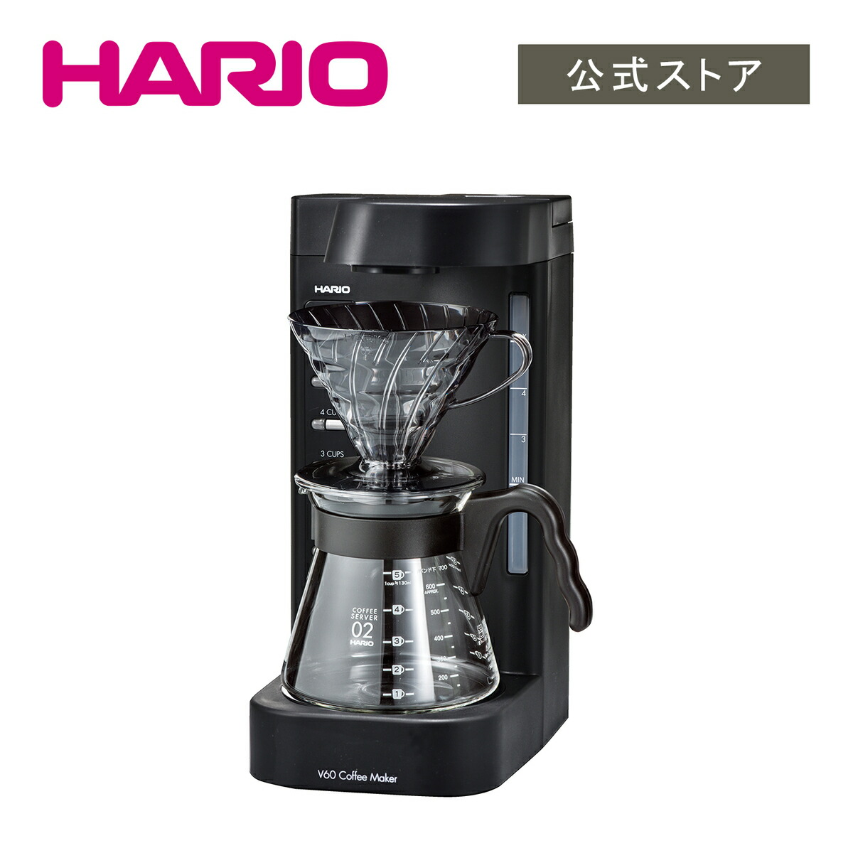 最強またの日送りとどけるについて