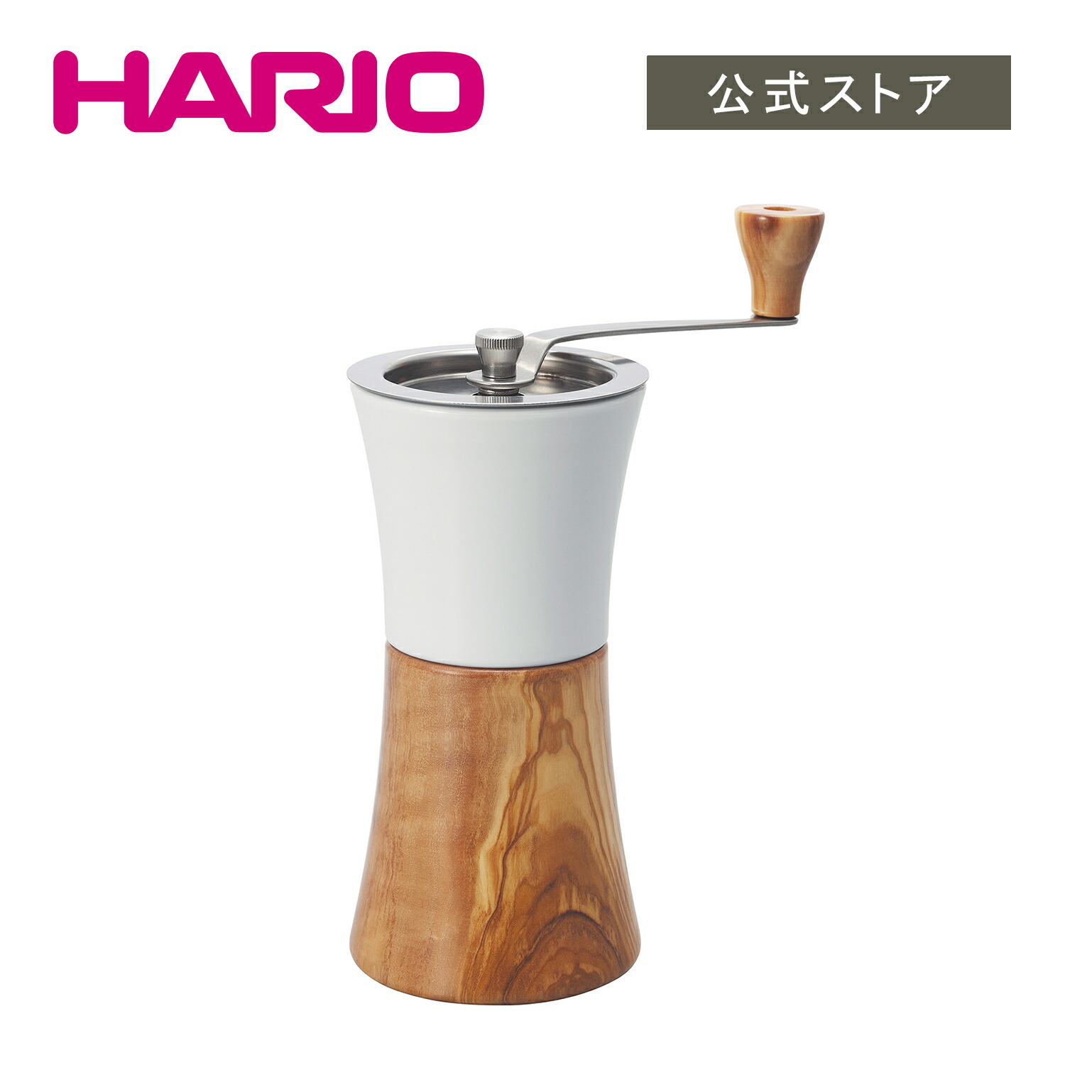 楽天市場】ハリオHARIOセラミックコーヒーミルウッド 日本製