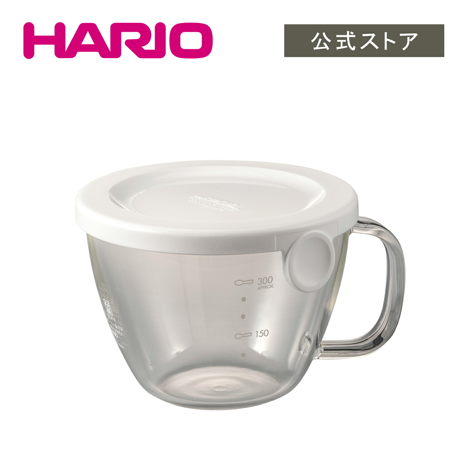 楽天市場】【公式ショップ】HARIO マイカフェドリップフィルター HARIO ハリオ フィルター 一人用 1人用 ドリップパック : HARIO 公式NETSHOP楽天市場店