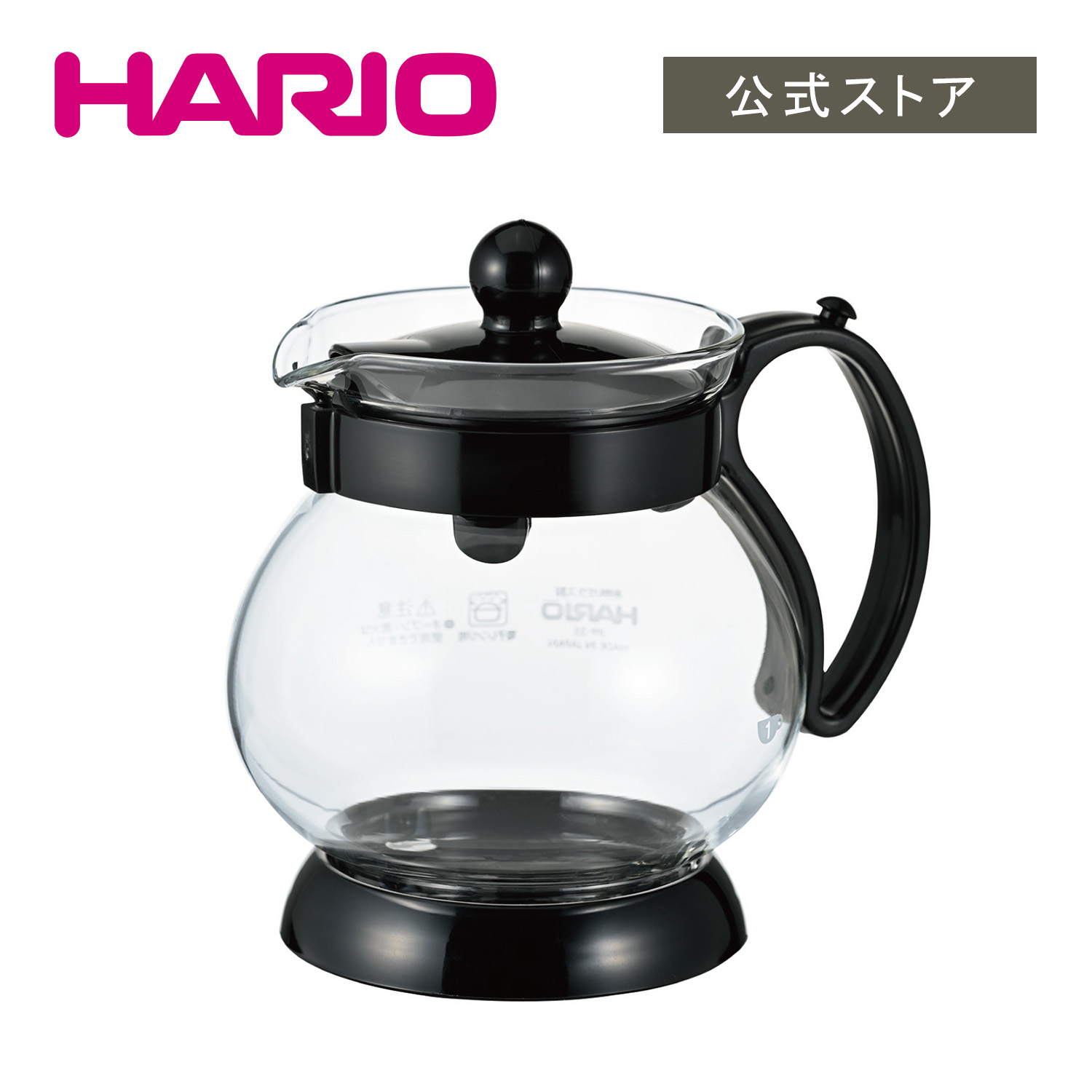 品質一番の ガラス ティーポット 黒 ブラック ジャンピングリーフp かわいい ハリオ Hario コーヒー お茶