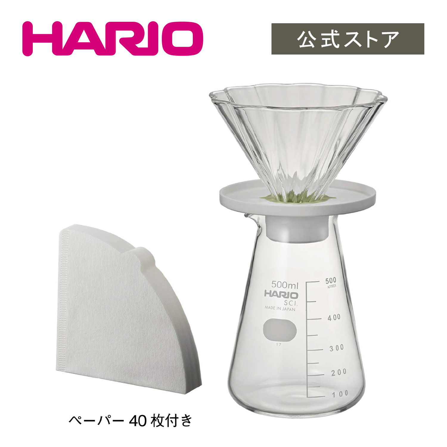 【新品未使用】HARIO 酒盃コレクション９点セット　コレクションケース付き 楽天市場】【公式ショップ】HARIO コニカルSAKEピッチャー HARIO