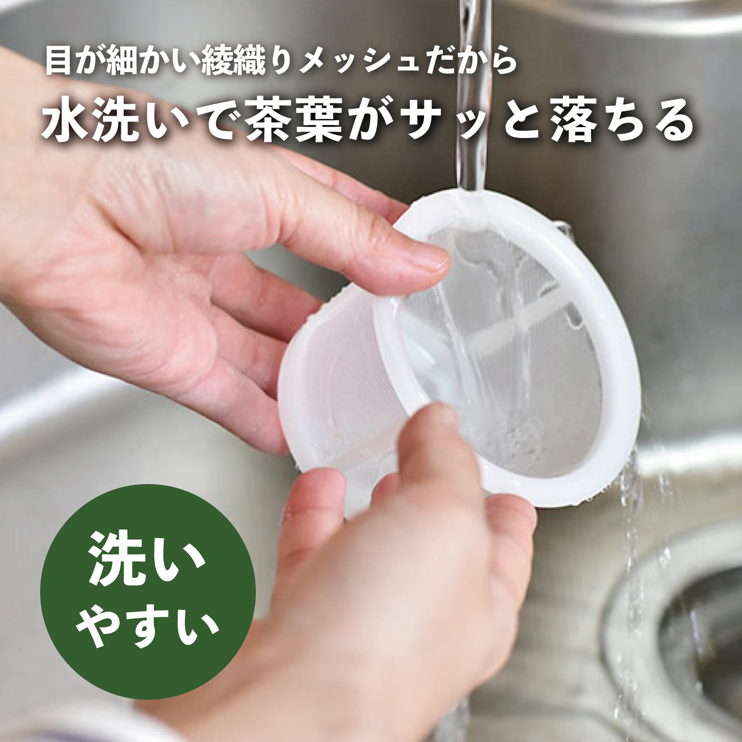 【公式ショップ】HARIO茶茶急須・丸AYAORIHARIOハリオ通販限定洗いやすい急須ガラス耐熱ガラスかわいい透明日本製