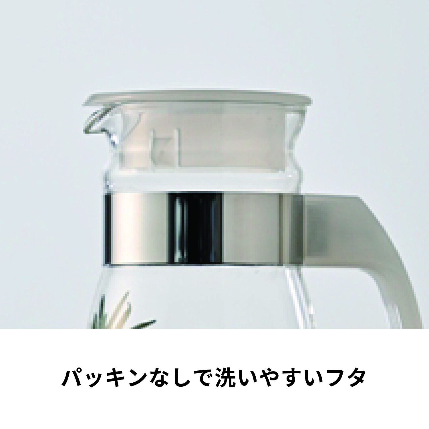 【公式ショップ】【365日出荷対応】HARIO 冷蔵庫ポットスリム ハリオ 公式 冷蔵庫ポット 麦茶ポット 冷水筒 ジャグ 透明ホワイト ホワイト チャコールグレー 1,400ml 耐熱ガラス
