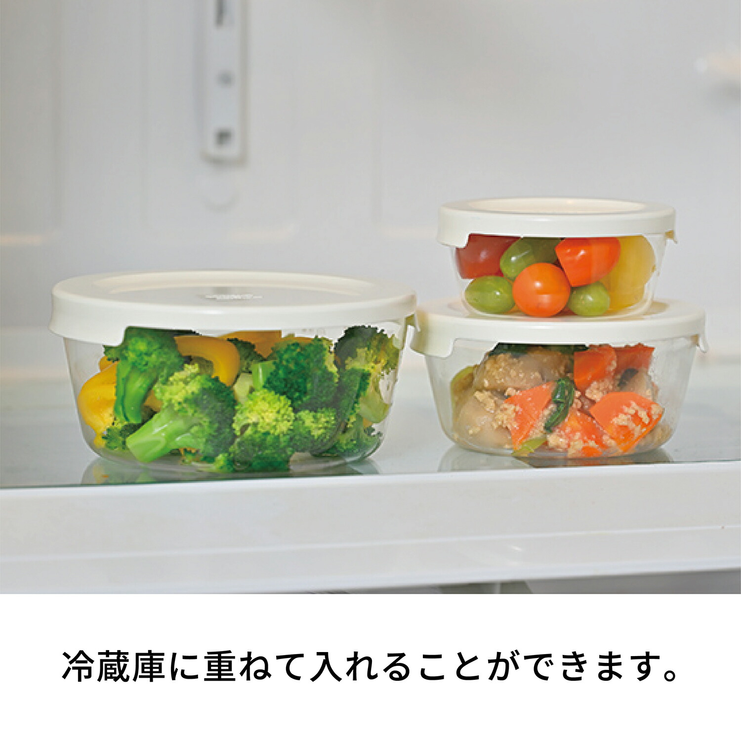 【公式ショップ】HARIO耐熱ガラス製保存容器丸3個セットハリオコンテナ丸ホワイト保存容器耐熱ガラス耐熱ガラス製ガラスセット
