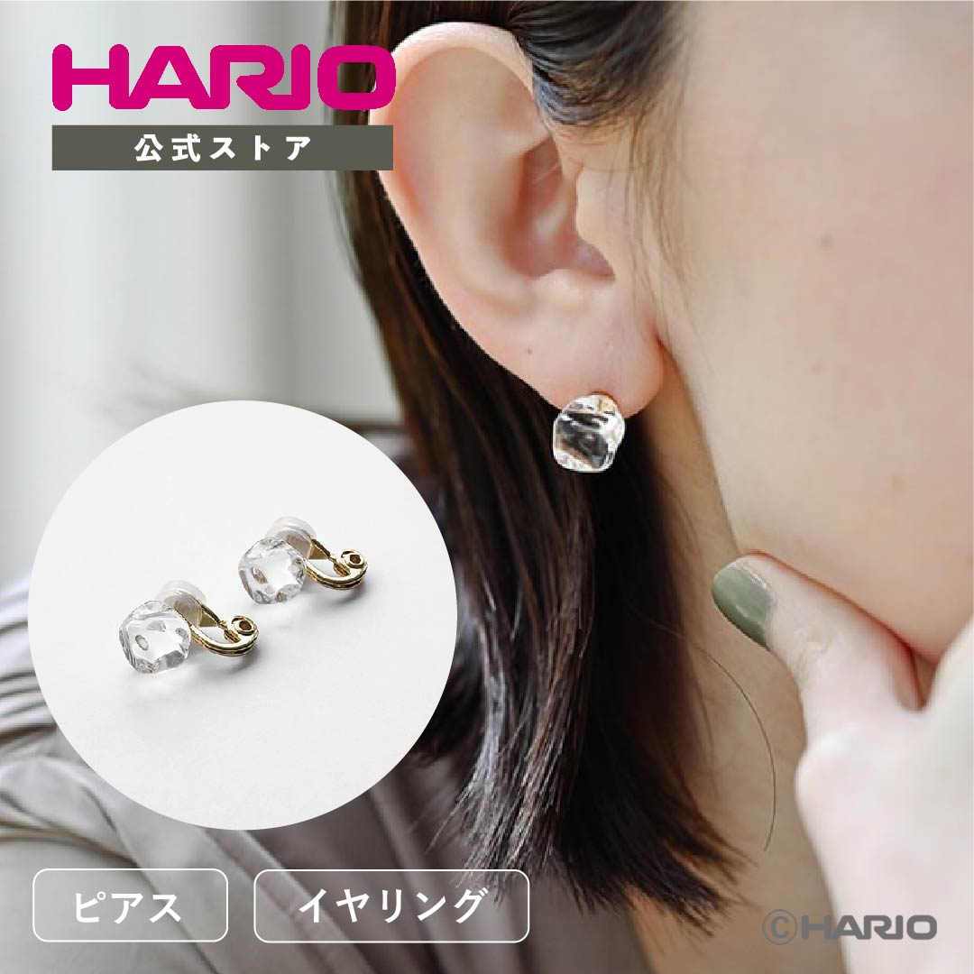 楽天市場】【公式ショップ】HARIO Lampwork Factory ピアス