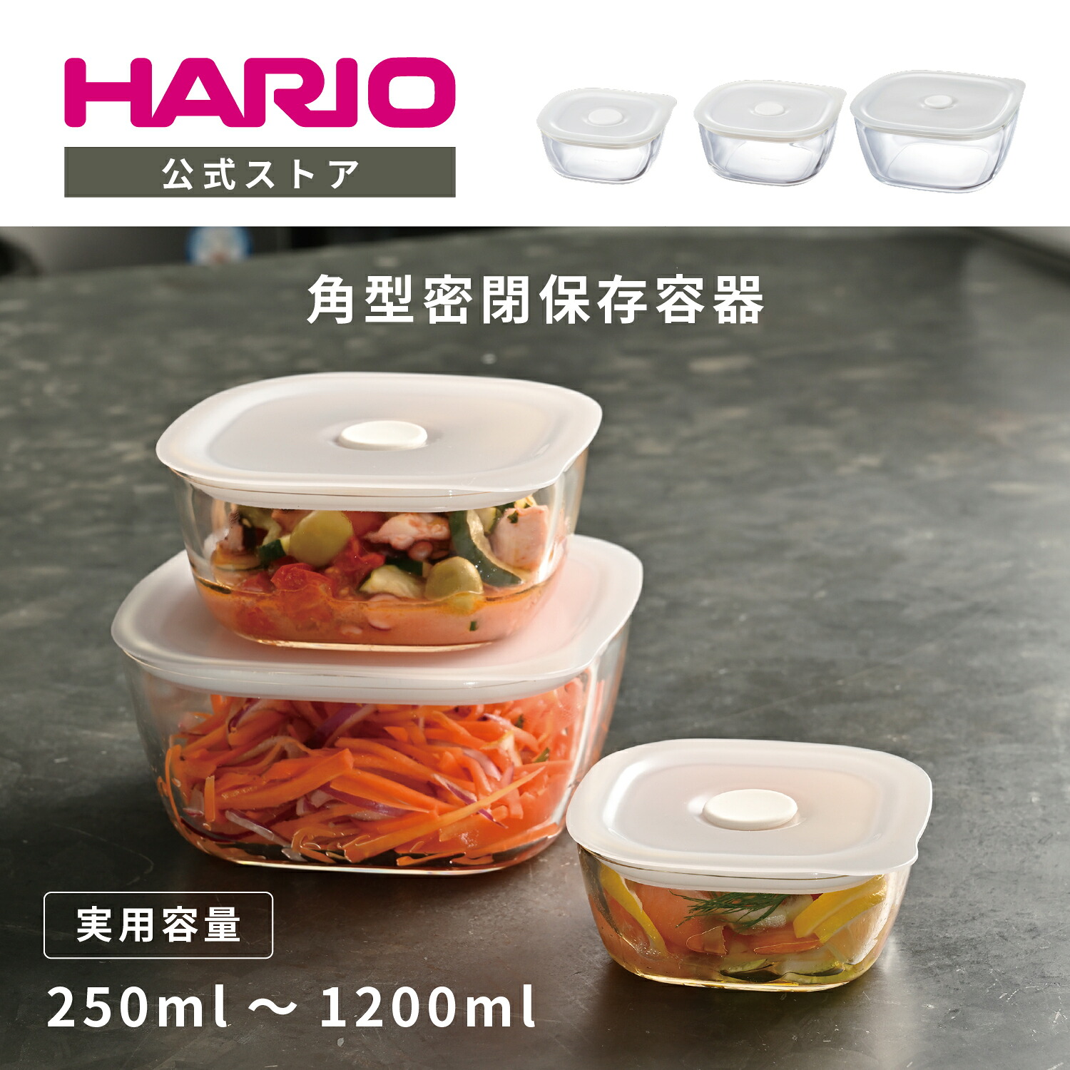 取扱終了】タッパーウェア Tupperware ミニデコレーター2個セット
