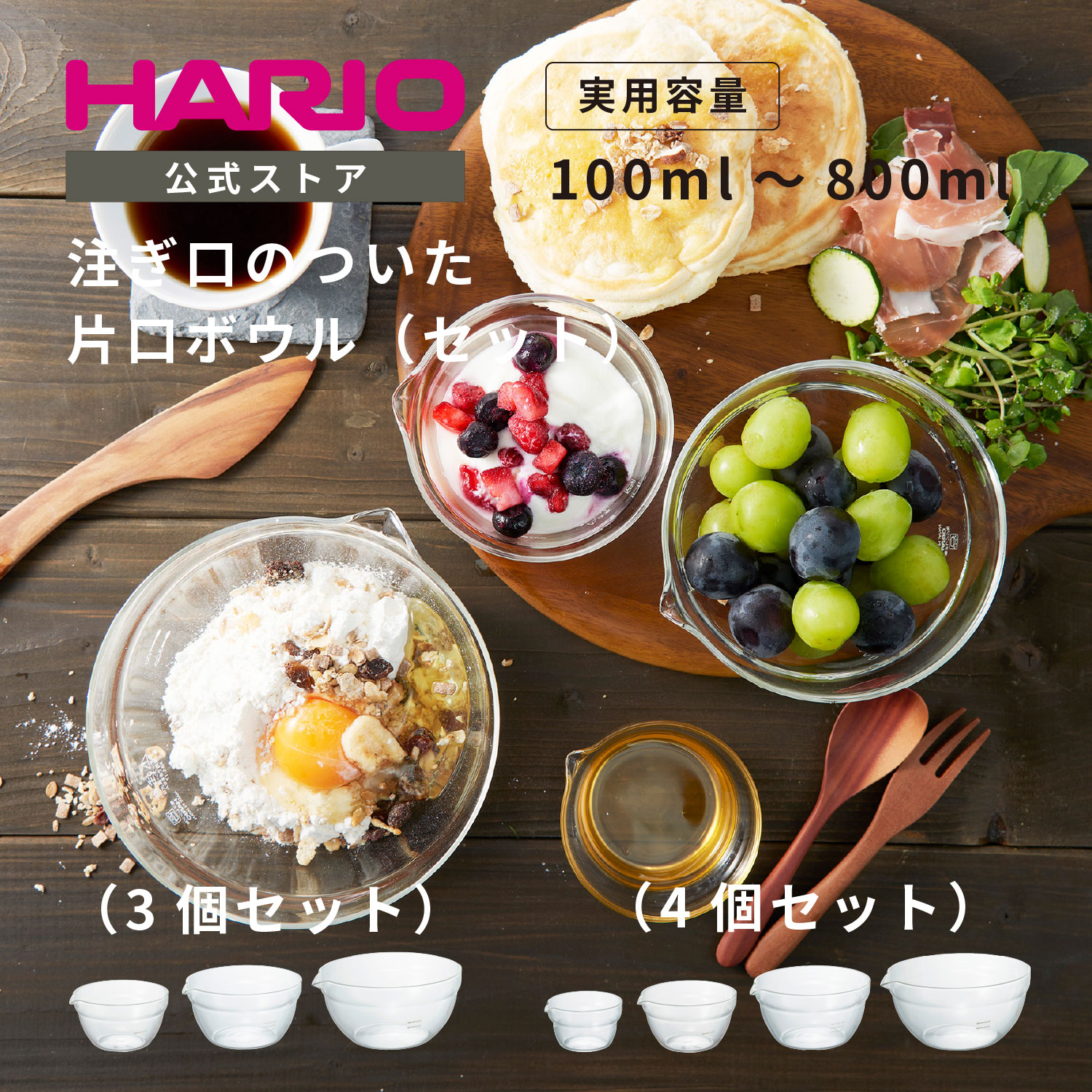 公式】タッパーウェア MMだ円 ベーシックスギフト タッパーウエア
