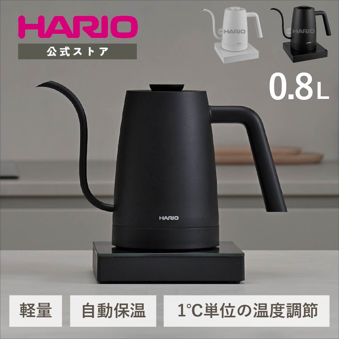 楽天市場】デロンギ(DeLonghi) 電気ケトル アイコナ・トリブート