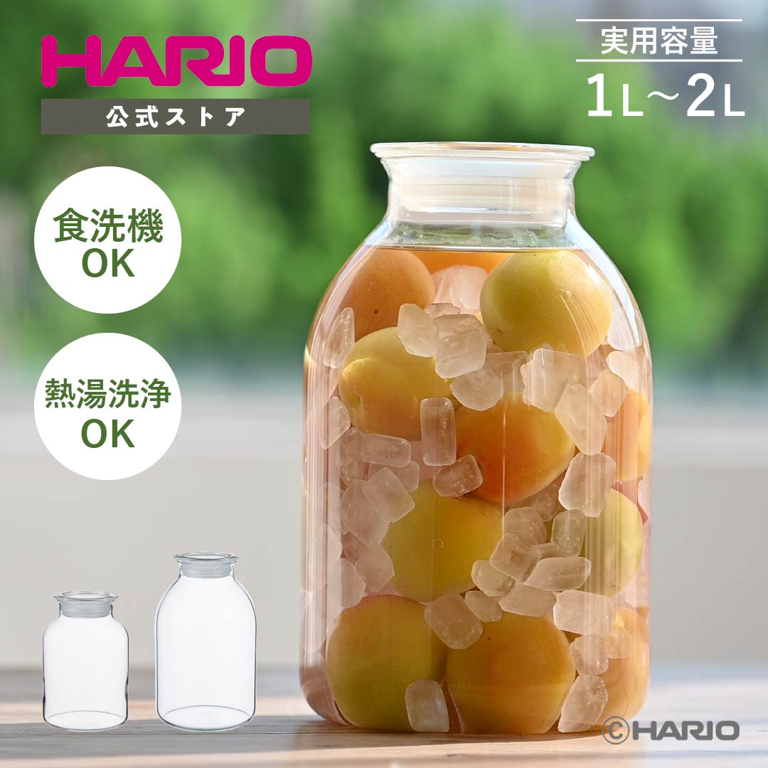 楽天市場】【公式ショップ】【365日出荷対応】HARIO ガラスのある生活