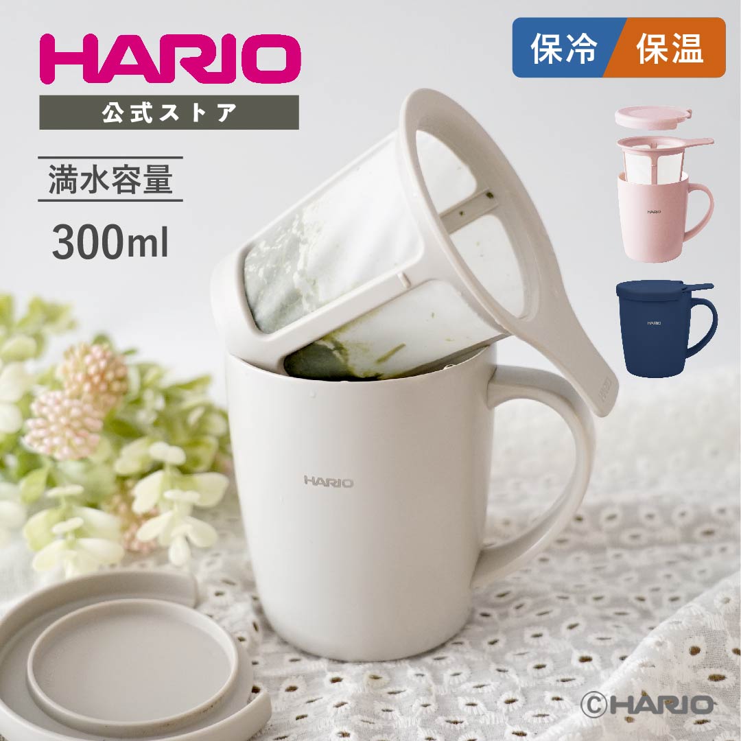 公式】タッパーウェア MMだ円 ベーシックスギフト タッパーウエア