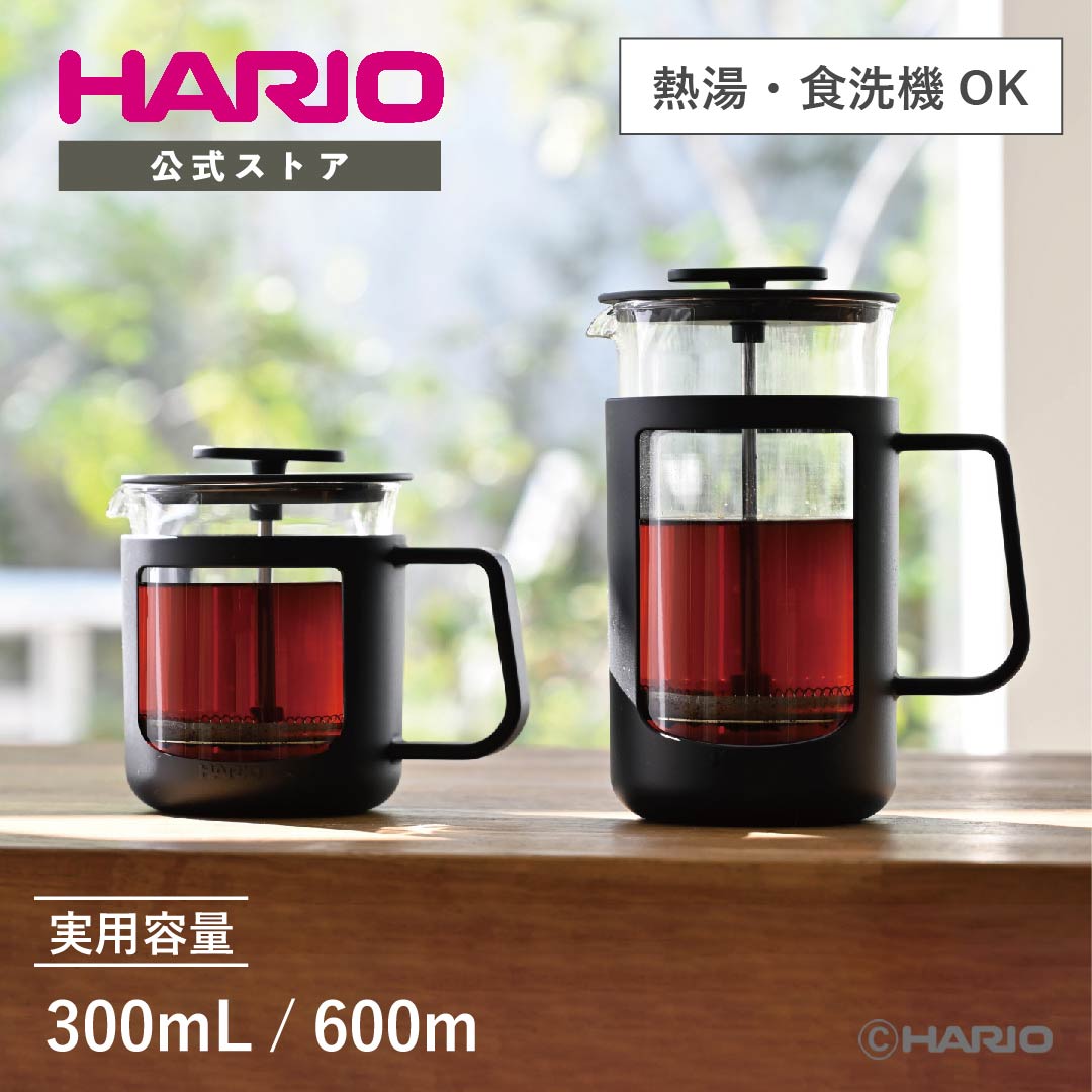 楽天市場】【長期保管品】LE CREUSET ル・クルーゼ コーヒープレス