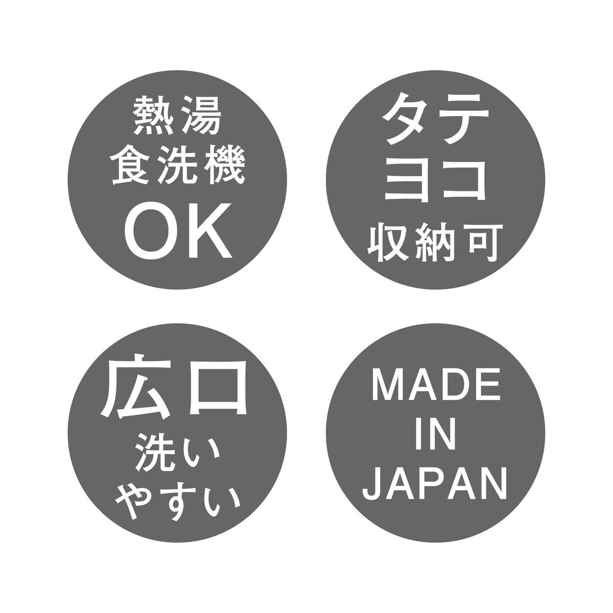 ワンピなど最旬ア！ HARIO フリーザーポット JUSIO ハリオ 公式 冷水筒 冷蔵庫ポット 水差し 横置き 麦茶ポット  siddurs-center.co.il