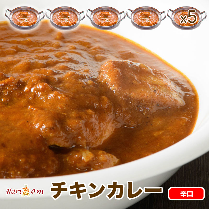 楽天市場】【cheese nan3】ずっしりチーズナン 3枚セット ☆ インドカレー専門店の冷凍ナン : インドカレーのハリオン