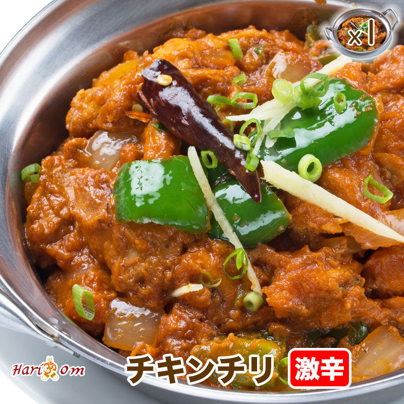 楽天市場】【cheese nan3】ずっしりチーズナン 3枚セット ☆ インドカレー専門店の冷凍ナン : インドカレーのハリオン