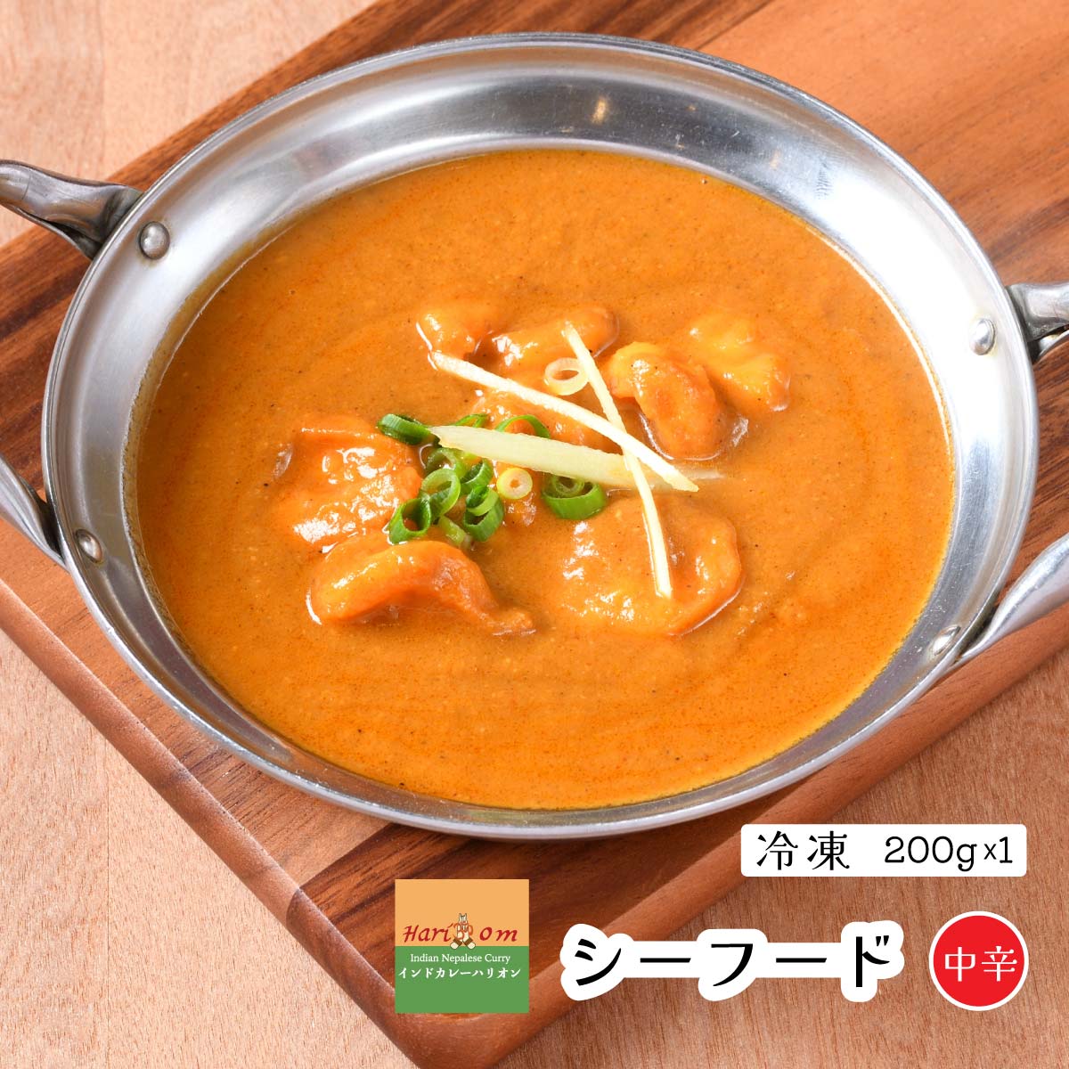 インドカレー様① curry-point.jpg