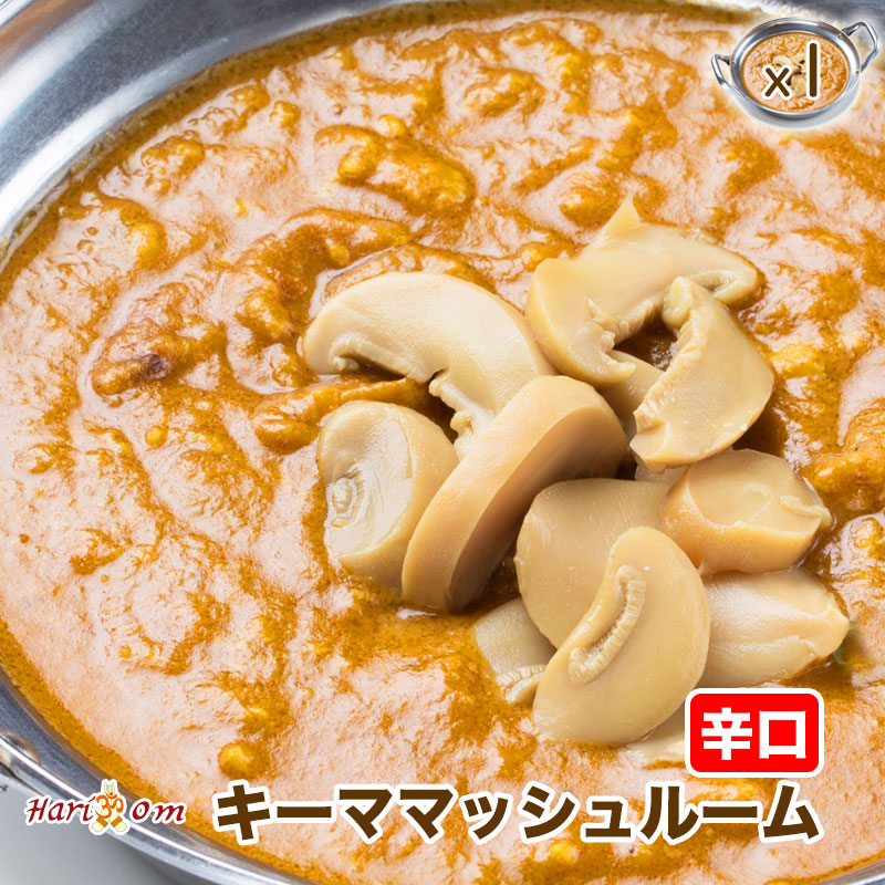 楽天市場】【cheese nan3】ずっしりチーズナン 3枚セット ☆ インドカレー専門店の冷凍ナン : インドカレーのハリオン