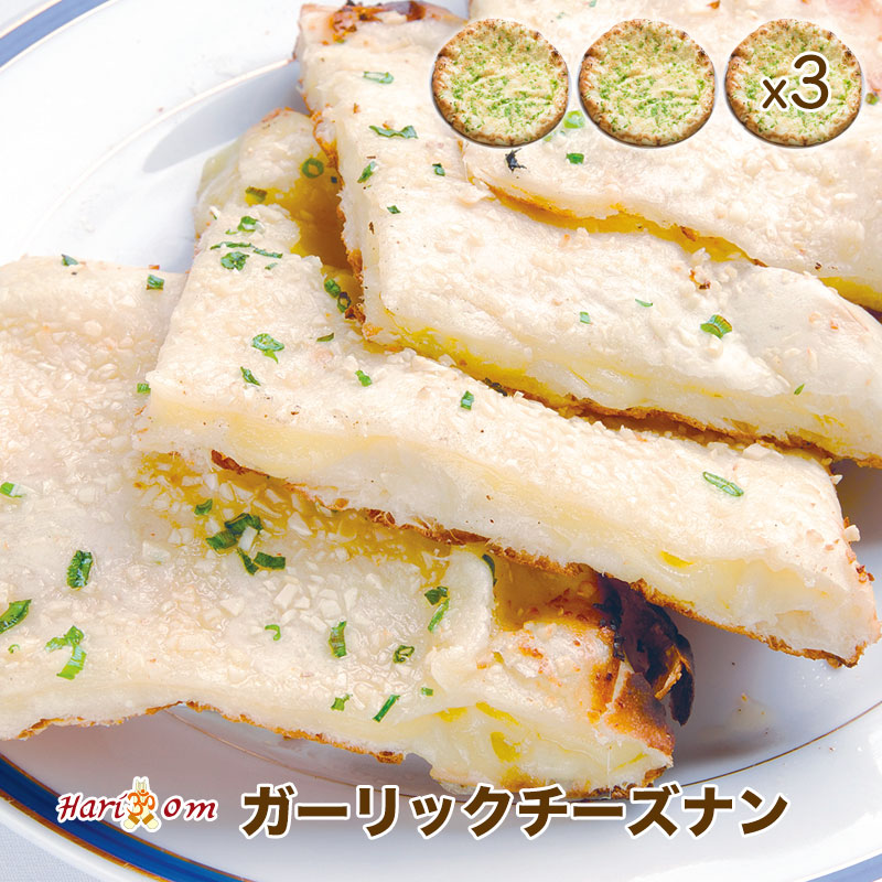 楽天ブックス お手軽食材で失敗知らず やみつきバズレシピ リュウジ 9784594078850 本