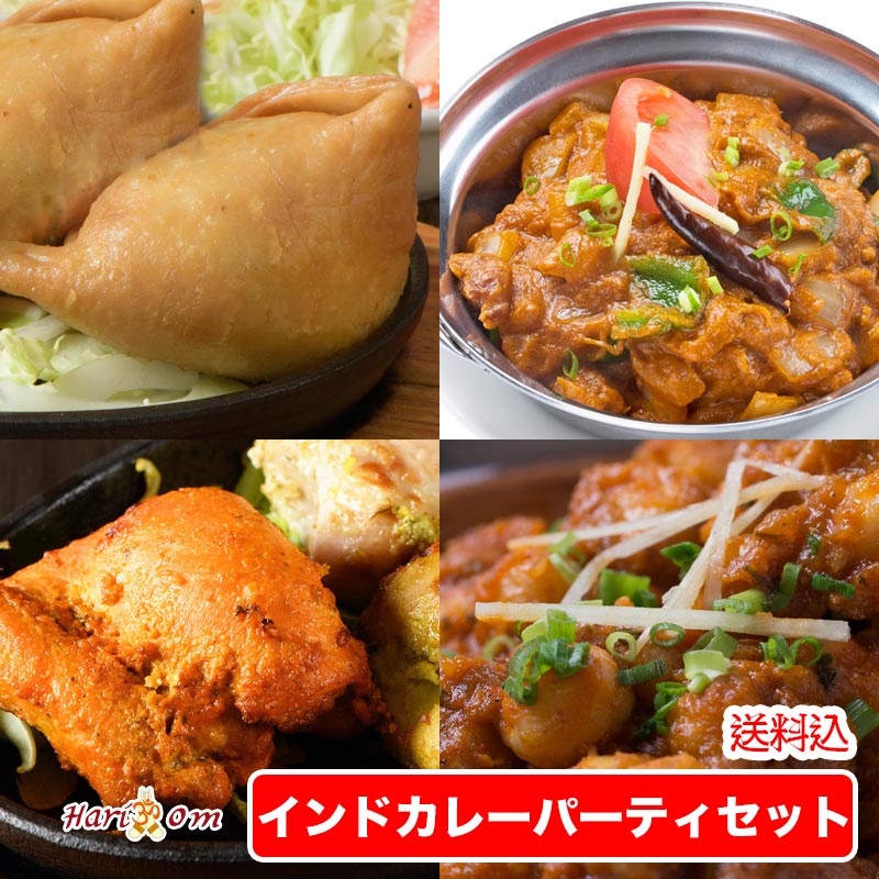 楽天市場】【cheese nan3】ずっしりチーズナン 3枚セット ☆ インドカレー専門店の冷凍ナン : インドカレーのハリオン