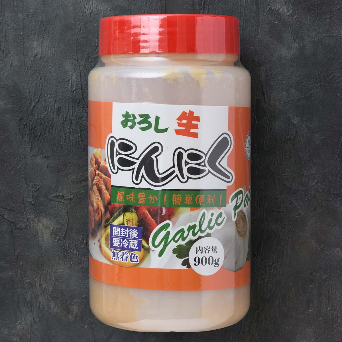 Garlic Paste