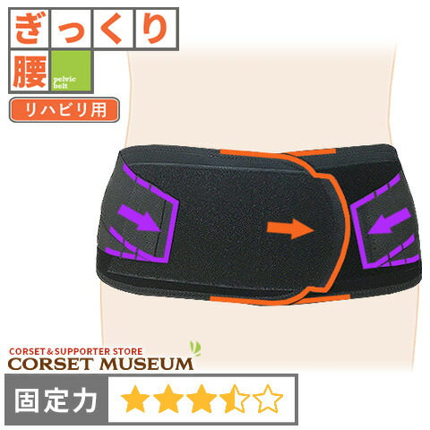 sportw_a.jpg