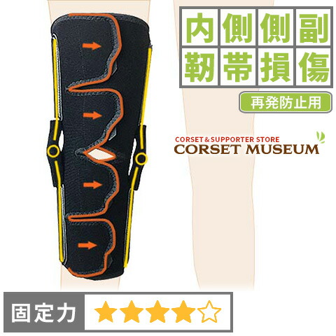 刺さない痛バオーダー RB様☆ 楽天市場】ボディピアス 軟骨ピアス 16G 14G バイオフレックス