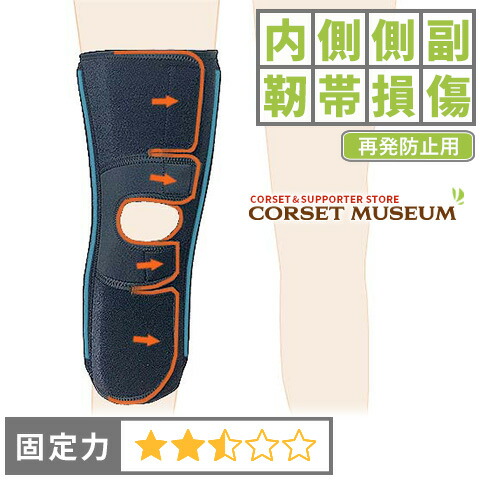 新品未開封あらゆるスポーツに使えます、筋トレに歯の磨耗や損傷を防ぐ10個セット lightsports2_a.jpg