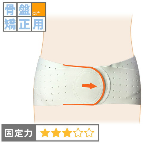 楽天市場】ランウェイ ベルト ☆後払い可☆選べるおまけ☆Legna