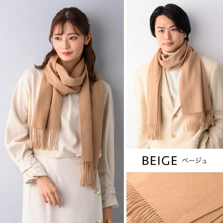 楽天市場 メンズ マフラー カシミヤ 黒 カシミヤ100 幅30cm 長さ175cm 全34色 カシミヤマフラー メンズマフラー ブランド カラフル カシミア レディースマフラー ストール 無地 秋冬 女性 男性 代 30代 40代 50代 60代 プレゼント 誕生日プレゼント クリスマス