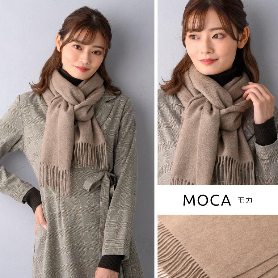 楽天市場 カシミヤ 100 マフラー カシミヤ100 カシミヤ100 全34色 175cm 30cm カシミヤマフラー レディース メンズ カシミアマフラー メンズマフラー ブランド カシミア カラフル ストール 無地 秋冬 女性 男性 代 30代 40代 50代 60代 プレゼント ネイビー 無地