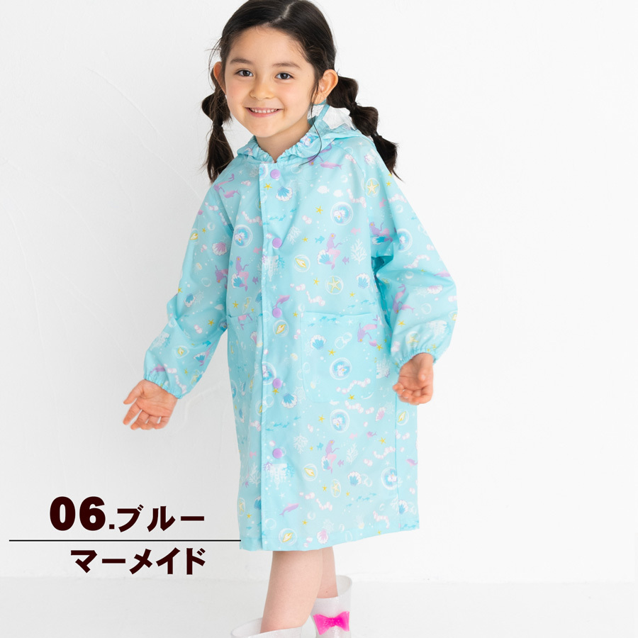 2021新商品 かわいい キッズ ランドセル対応 雨具 レインコート 子供用